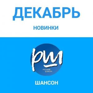 ������� - ������� (������)