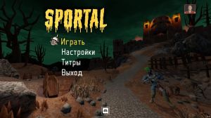SPORTAL