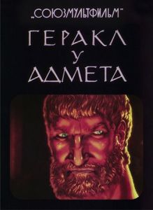 ������ � ������