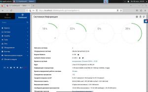 Ubuntu ServerPack 22.04 (���� 2026) [amd64] 1xDVD