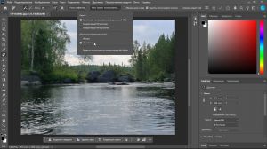 Adobe Photoshop Remove Tool AI [v 27.7.0.11] | by m0nkrus