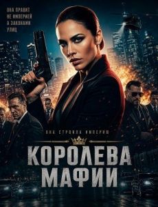 �������� �����