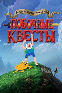 ����� �����������: �������� ������