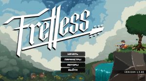 Fretless: The Wrath of Riffson