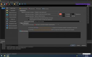 Sandboxie-Plus 1.17.9 x64 RePack (&Portable) by TUZER [Multi/Ru]