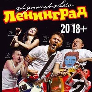 ����������� ��������� - ��������������