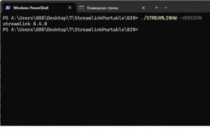 Streamlink 8.4.0 Mod Suite Portable by Alexandr1235 [En]