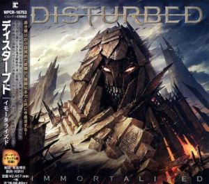 Disturbed - Immortalized [Deluxe Japanese Edition]