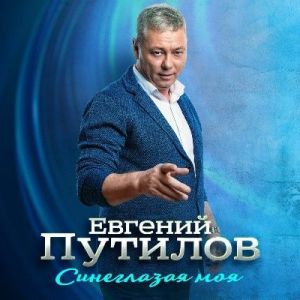 ������� ������� - ���������� ���