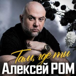 ������� ��� - ���, ��� ��
