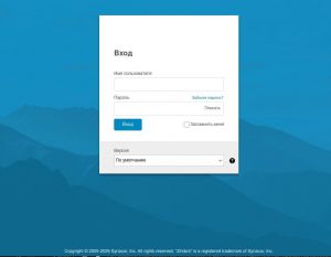 Zimbra OSE (Open Source Edition) 10.1.17 [���]