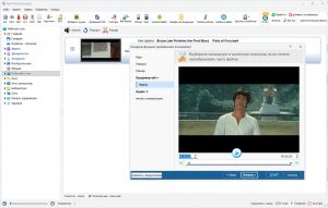 CoolUtils Total Movie Converter 4.1.0.85  Portable by 7997 [Multi/Ru]