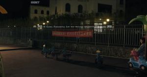 2035: ���������� ������ �� ��