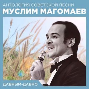 ������ �������� - ��������� ��������