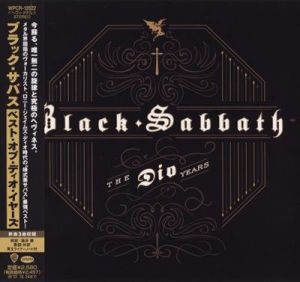 Black Sabbath - The Dio Years [Japanese Edition]