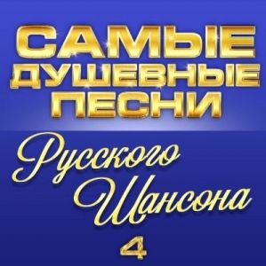 ������� - ����� �������� ����� �������� ������� [04]