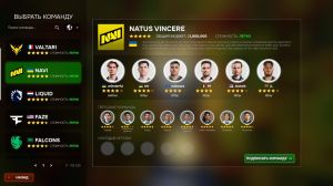 Esports Manager 2026