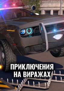 ����������� �� �������