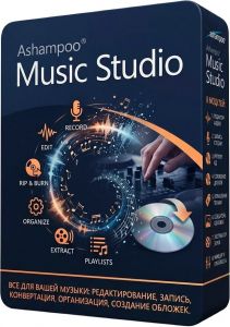 Ashampoo Music Studio 27.0.0.2 Portable by 7997 [Multi/Ru]
