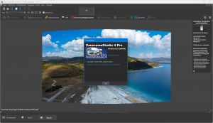 PanoramaStudio Pro 4.2.0.497 [Multi/Ru]