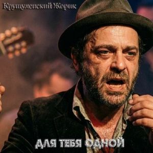 ����� ������������ - ��� ���� �����