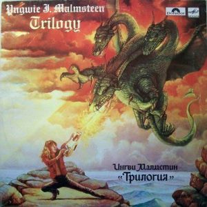 Yngwie J. Malmsteen - Trilogy
