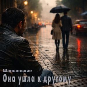 ���������� - ��� ���� � �������