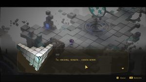 Ascend to ZERO
