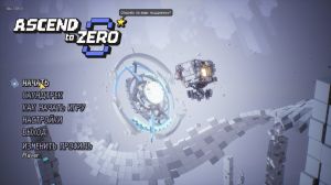 Ascend to ZERO