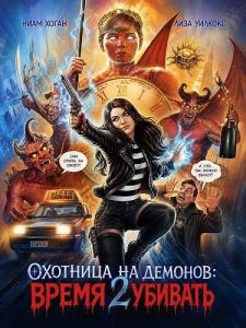 �������� �� �������: ����� �������