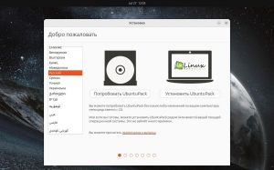 Ubuntu*Pack 24.04 (���� 2026) [amd64] 1xDVD