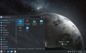 Ubuntu*Pack 24.04 KDE / Kubuntu (���� 2026) [amd64] 1xDVD