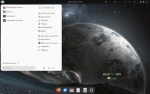 Ubuntu*Pack 24.04 GNOME (���� 2026) [amd64] 1xDVD