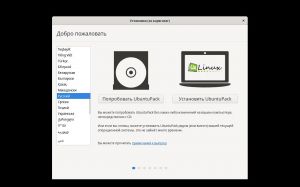 Ubuntu*Pack 24.04 KDE / Kubuntu (���� 2026) [amd64] 1xDVD