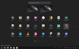 Ubuntu*Pack 24.04 LikeWin (���� 2026) [amd64] 1xDVD