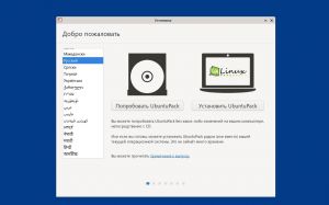 Ubuntu*Pack 24.04 Unity (���� 2026) [amd64] 1xDVD