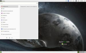 Ubuntu*Pack 24.04 MATE (���� 2026) [amd64] 1xDVD