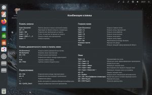 Ubuntu*Pack 24.04 Unity (���� 2026) [amd64] 1xDVD