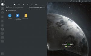 Ubuntu*Pack 24.04 Unity (���� 2026) [amd64] 1xDVD