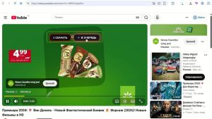 Kinescope Downloader Video + 2.1.3 [Ru]