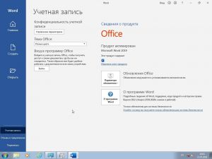 Windows 7 SP1 (x86/x64) 24in1 +/- Office 2019 by SmokieBlahBlah 2026.07.15 [Ru/En]