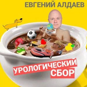 ������� ������ - ������������� ����