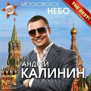 ������ ������� - ���������� ����