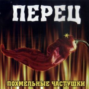 ����� - ���������� ��������