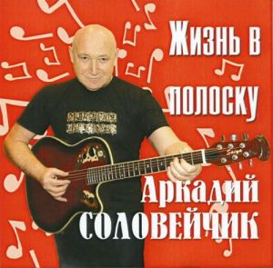������� ���������� - ����� � �������