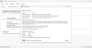 O&O ShutUp10 Premium 3.2.1111 [Multi/Ru]