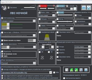 ���� �������� � ������� ���� 2.8.11.217 RePack (& Portable) by elchupacabra [Multi/Ru]