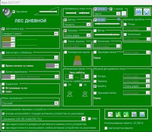 ���� �������� � ������� ���� 2.8.11.217 RePack (& Portable) by elchupacabra [Multi/Ru]