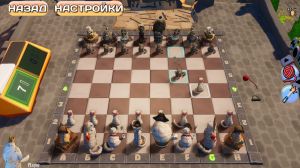 Cat Chess