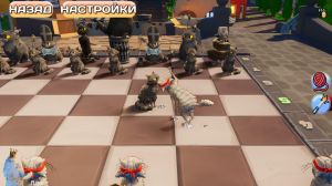 Cat Chess